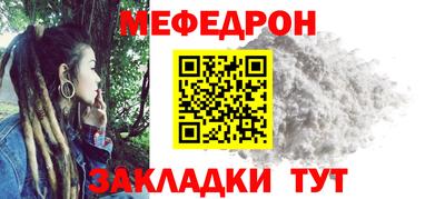 кокаин колумбия Кинель