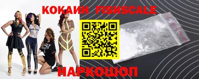 марки nbome Кимры