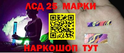 марки nbome Кимры