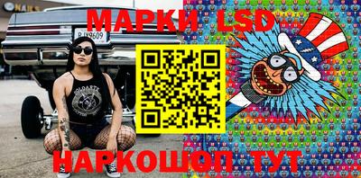 марки nbome Кимры
