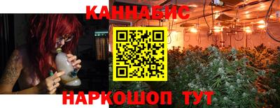 мескалин Кингисепп