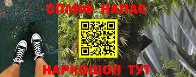 мескалин Кингисепп