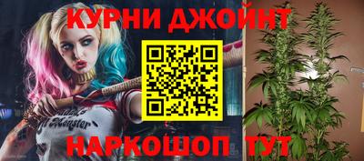 кокаин колумбия Кинель