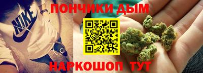 мескалин Кингисепп