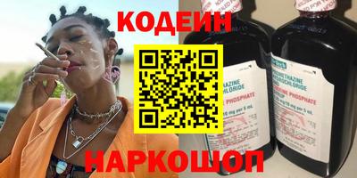 марки nbome Кимры