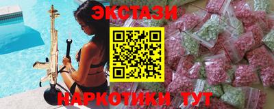 кокаин колумбия Кинель