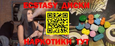 кокаин колумбия Кинель