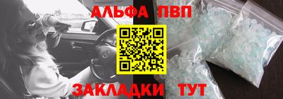 кокаин колумбия Кинель