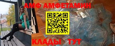 кокаин колумбия Кинель