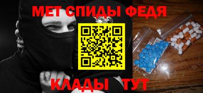 мескалин Кингисепп
