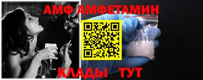 мескалин Кингисепп