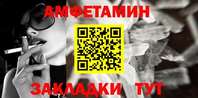 марки nbome Кимры