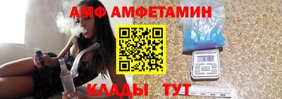 кокаин колумбия Кинель