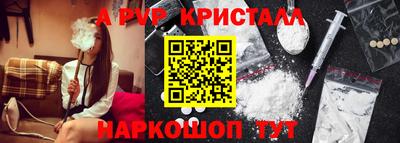 кокаин колумбия Кинель