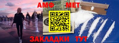 марки nbome Кимры