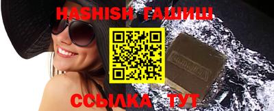 мескалин Кингисепп