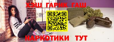 мескалин Кингисепп