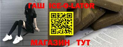 кокаин колумбия Кинель