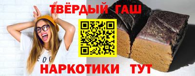 мескалин Кингисепп