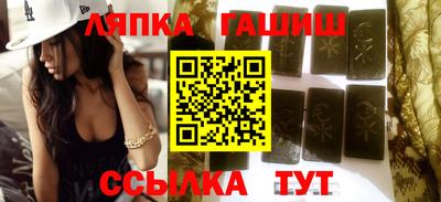 марки nbome Кимры