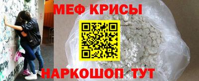 кокаин колумбия Кинель