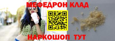 марки nbome Кимры