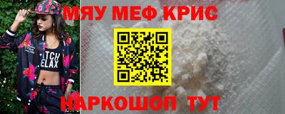 кокаин колумбия Кинель