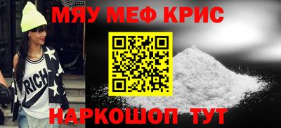 марки nbome Кимры