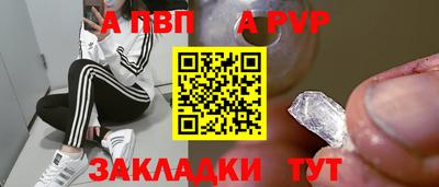 кокаин колумбия Кинель